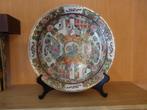 chinees canton bord, Ophalen