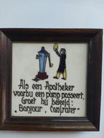 De Schoen maaker, weever..(e.a.oude beroepen)naar Jan Luyken, Huis en Inrichting, Woonaccessoires | Tekstborden en Spreuken, Ophalen of Verzenden