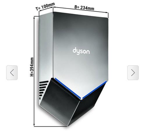 dyson airblade hu02 200-240v, Computers en Software, Routers en Modems, Nieuw, Ophalen of Verzenden