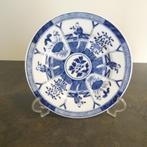 KANGXI ABBREVIATED decor bordje [1685], Ophalen of Verzenden