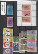 postzegels Suriname jaargangen 1968-1975, Ophalen of Verzenden, Postfris, Zuid-Amerika