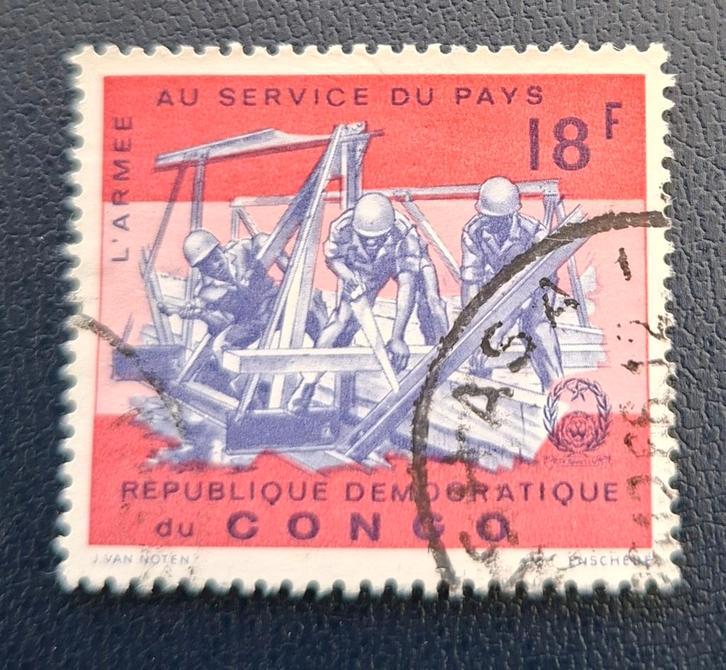 Postzegel Democratische Republiek Congo OBP 636, Postzegels en Munten, Postzegels | Afrika, Gestempeld, Ophalen of Verzenden