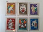 België OBP 1153-1158 ** 1960, Postzegels en Munten, Ophalen of Verzenden, Postfris, Postfris