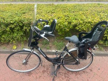 Gazelle Bloom Mamafiets met zitjes M53 beschikbaar voor biedingen