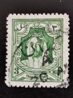 Transjordanie 1930 - Emir Abdullah Allah bin al-Hussein, Postzegels en Munten, Ophalen of Verzenden, Gestempeld, Midden-Oosten