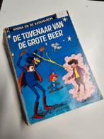 16 x De Katamarom strips, Gelezen, Gos, Ophalen of Verzenden, Meerdere stripboeken