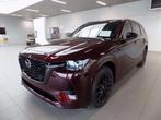 Mazda CX-80 2.5 e-Skyactiv PHEV AWD Homura Plus 7 zit., Auto's, Automaat, 2165 kg, 4 cilinders, 7 zetels