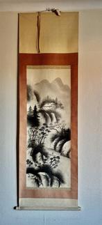 Vintage Japanse rol, Sumi-e, inktschilderij, Antiek en Kunst, Ophalen