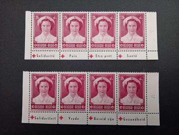 Timbres de Belgique publicitaires du monde, lot 979, Enlèvement ou Envoi, Neuf