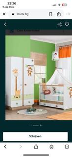 Cilex babykamer meegroeikamer- jungle look in prima staat, Ophalen, Zo goed als nieuw