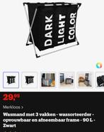 Soorteer waszak, Ophalen
