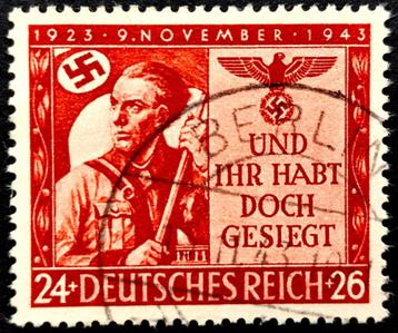 Deutsches Reich: 20ste verjaardag bierkellerputsch 1943 beschikbaar voor biedingen