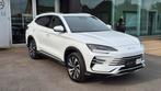 BYD Seal U 1.5 DM-i PHEV Boost  full option  NIE, Auto's, 1498 cc, 4 cilinders, Wit, Leder