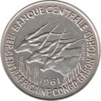 Equatoriaal-Afrikaanse Staten 50 francs Congo - Gabon, Ophalen of Verzenden, Losse munt