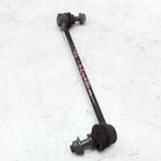 BARRE STABILISATRICE AVANT Nissan Juke (F15), Autos : Pièces & Accessoires, Utilisé, Nissan