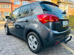 KIA VENGA 1.4 ESSENCE AIRCO GPS CAMERA 2016 6950€, Achat, Euro 6, Entreprise, 5 portes