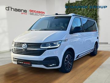 Volkswagen Multivan T6.1 Multivan 2.0 TDi SCR Highline DSG ( beschikbaar voor biedingen