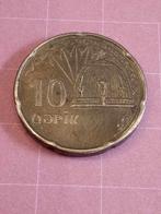 AZERBEIDJAN 10 Qapik 2006, Postzegels en Munten, Munten | Europa | Niet-Euromunten, Ophalen of Verzenden, Losse munt, Overige landen