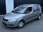 Skoda Roomster 1.2 HTP Benzine // 37.000 Km // 12MGarantie, Auto's, Skoda, Voorwielaandrijving, Zwart, Roomster, Beige