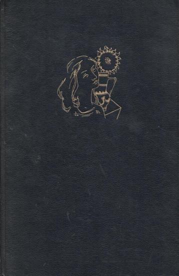 HET HART VAN GOUD - BEATRIJS VERMEYEN DAVIDSFONDS 1952 beschikbaar voor biedingen