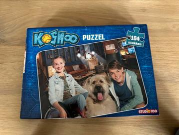 Puzzle 104 pièces Kosmoo, Enlèvement ou Envoi, Comme neuf