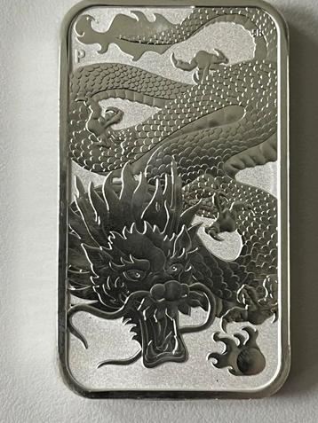 Dragon silver rectangle 2022 1oz zilver baar munt beschikbaar voor biedingen