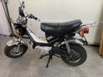 Yamaha Chappy, Fietsen en Brommers, Brommers | Overige merken, Ophalen, Gebruikt, Yamaha, 2 versnellingen