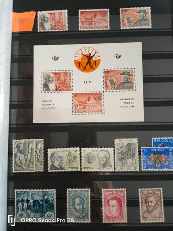 Album timbres belges 1964 à 1977
