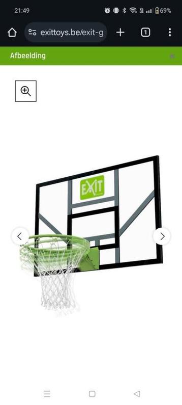 Basketbalring voor aan de muur beschikbaar voor biedingen