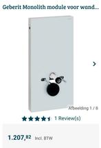 Hangtoilet geberit monolight, Doe-het-zelf en Bouw, Sanitair, Ophalen of Verzenden, Nieuw, Glas, Toilet