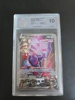 Genesect v fusion strike 255/264, Ophalen, Zo goed als nieuw