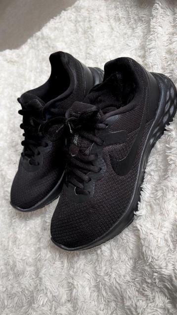 Basket Nike Running beschikbaar voor biedingen