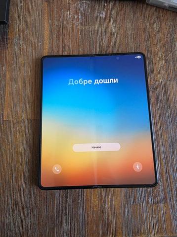 Samsung fold 5 256gb beschikbaar voor biedingen