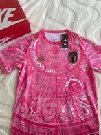 Maillot concept Italy rose - Taille M, Maat M, Ophalen of Verzenden, Zo goed als nieuw, Shirt