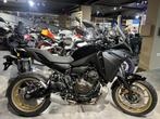 Yamaha Tracer 700, Motoren, Motoren | Yamaha, 700 cc, 2 cilinders, Bedrijf, Meer dan 35 kW