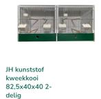 Gezocht: 2 stuk heesakkers kweekkooi 80x40x40cm, Animaux & Accessoires, Enlèvement, Comme neuf, Synthétique, Cage d'élevage