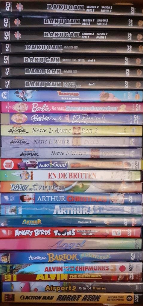 GROTE ANIMATIEKOLLEKTIE, CD & DVD, DVD | Films d'animation & Dessins animés, Comme neuf, Autres genres, À partir de 9 ans, Enlèvement ou Envoi