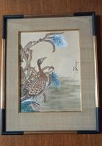 PEINTURE, Antiek en Kunst, Ophalen