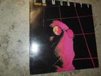 LP - Rupert Hine, Ophalen of Verzenden, Gebruikt