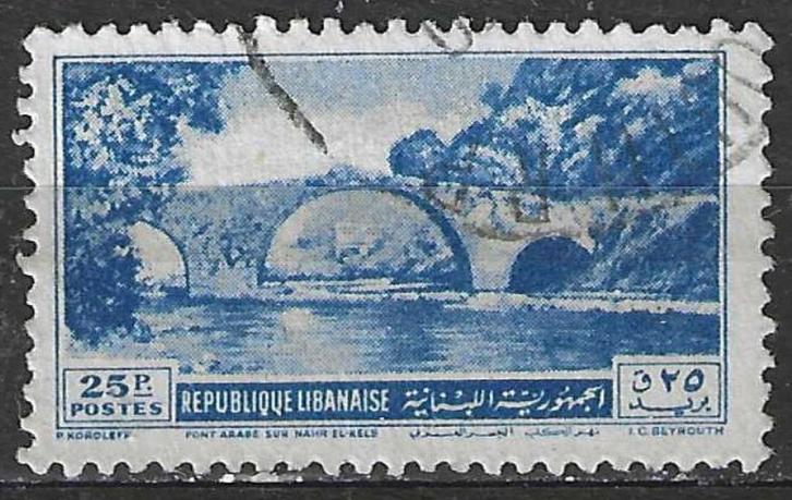 Libanon 1951 - Yvert 76 - De brug over de Nahr el-Kalb (ST), Postzegels en Munten, Postzegels | Azië, Verzenden