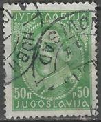 Joegoslavie 1931/1933 - Yvert 211 - Alexander I Karađorđevic, Postzegels en Munten, Postzegels | Europa | Overig, Overige landen