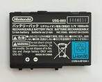 battery Nintendo DS / DS Lite, Ophalen, Gebruikt, Overige kleuren, DS Lite