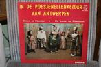 Lp Gezelschap Neel Van Cakenberghe, Ophalen of Verzenden, Gebruikt, 12 inch