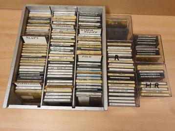 125 mini discs beschikbaar voor biedingen