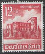 Duitsland 1940 - Yvert 680 - Porta Nigra in Trier (PF), Postzegels en Munten, Verzenden