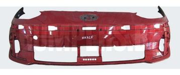 Bumper	Hyundai Ioniq 6 VI 22- 86511-KL000 Voorbumper HK235 beschikbaar voor biedingen