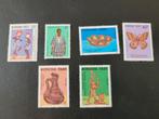 Postzegels Burkina Faso, Postzegels en Munten, Postzegels | Afrika, Ophalen of Verzenden, Overige landen, Postfris