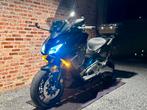Honda Forza 750 full option, Particulier, Handvatverwarming