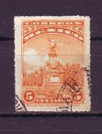 Postzegels Mexico tussen nr. 426 en E14, Timbres & Monnaies, Timbres | Amérique, Amérique centrale, Affranchi, Enlèvement ou Envoi