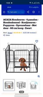 Kleine ren voor honden of konijnen, Dieren en Toebehoren, Hondenhokken, Ophalen, Zo goed als nieuw